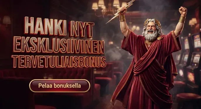 Tikkari Casino